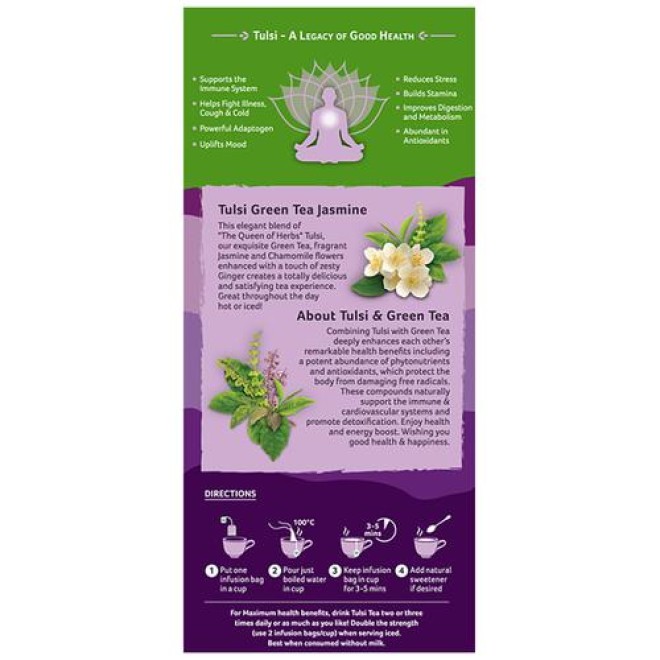 Tulsi Green Tea Jasmine (25 n infusion bags)