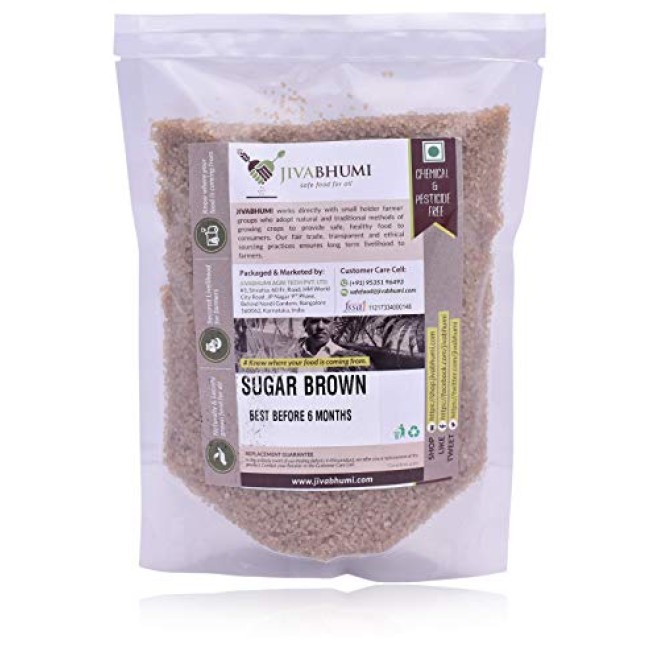 Brown Sugar 500gm