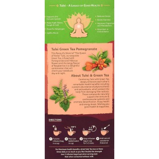 Tulsi Green Tea Pomegranate (25n infusion bags)