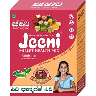 Jeeni Adult 500gms