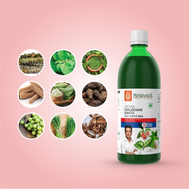 Jeevan Sanjeevani kwath immunity booster juice