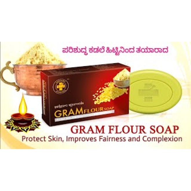 Gram Flour Soap 75 gm