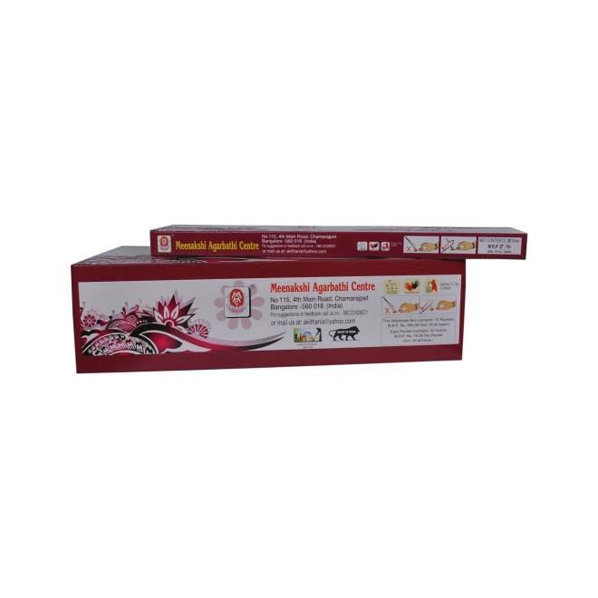 Amber Perfumed Agarbatti (Incense Sticks)	