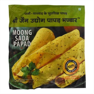 Jain Sada Papad (1kg)