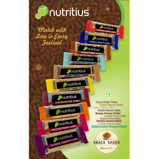 nutritius chikki