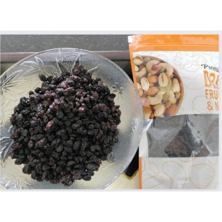 Black Currant - 250 gms