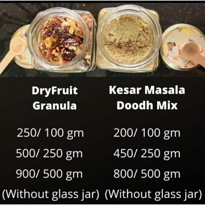 Dryfruit Granola - 500 gms