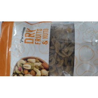 Raisins - Afghani Long Green Raisins - 500 gms